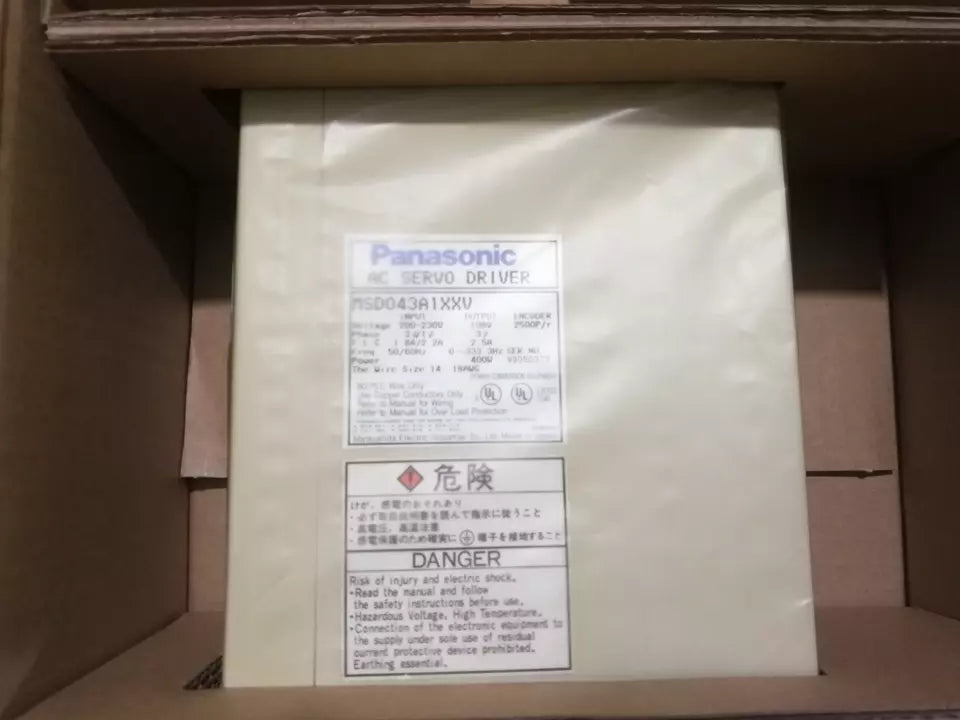 new Panasonic MSD043A1XXV Servo Driver 1PC ping - PANASONIC