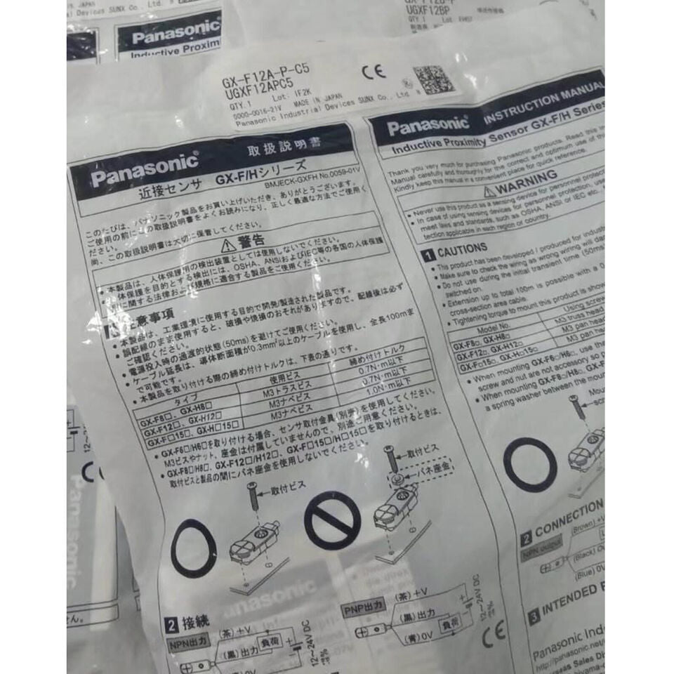 New 1PC Panasonic SUNX GX-F12A-P-C5 Proximity Sensor GXF12APC5 - PANASONIC
