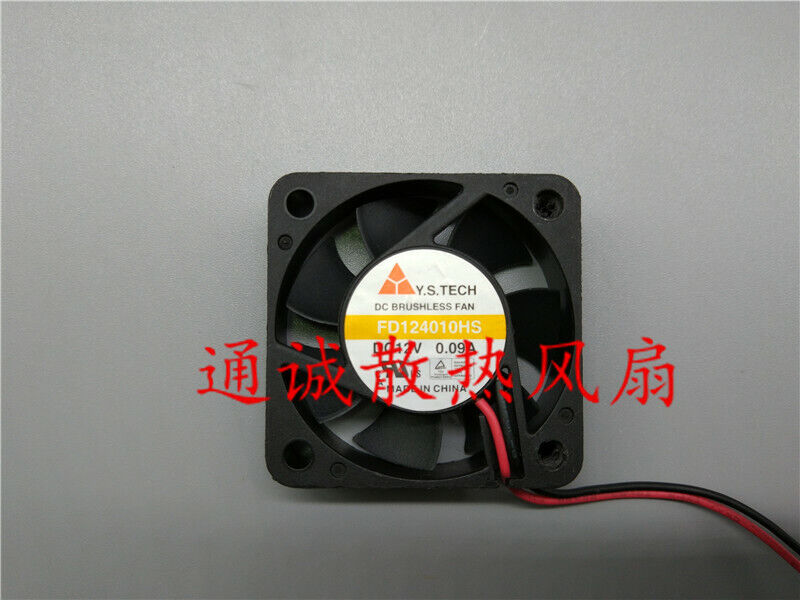 new 1PC CPU 4CM Ultra-quiet Fan FD124010HS DC12V 0.09A - INNOVATIVE TECH SOLUTIONS