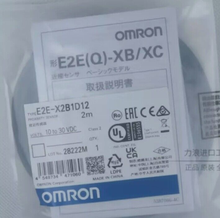 Omron E2E-X2B1D12 Proximity Sensor - OMRON
