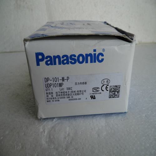 new 1PC Panasonic DP-101-M-P Pressure Sensor DP101MP In Box - PANASONIC