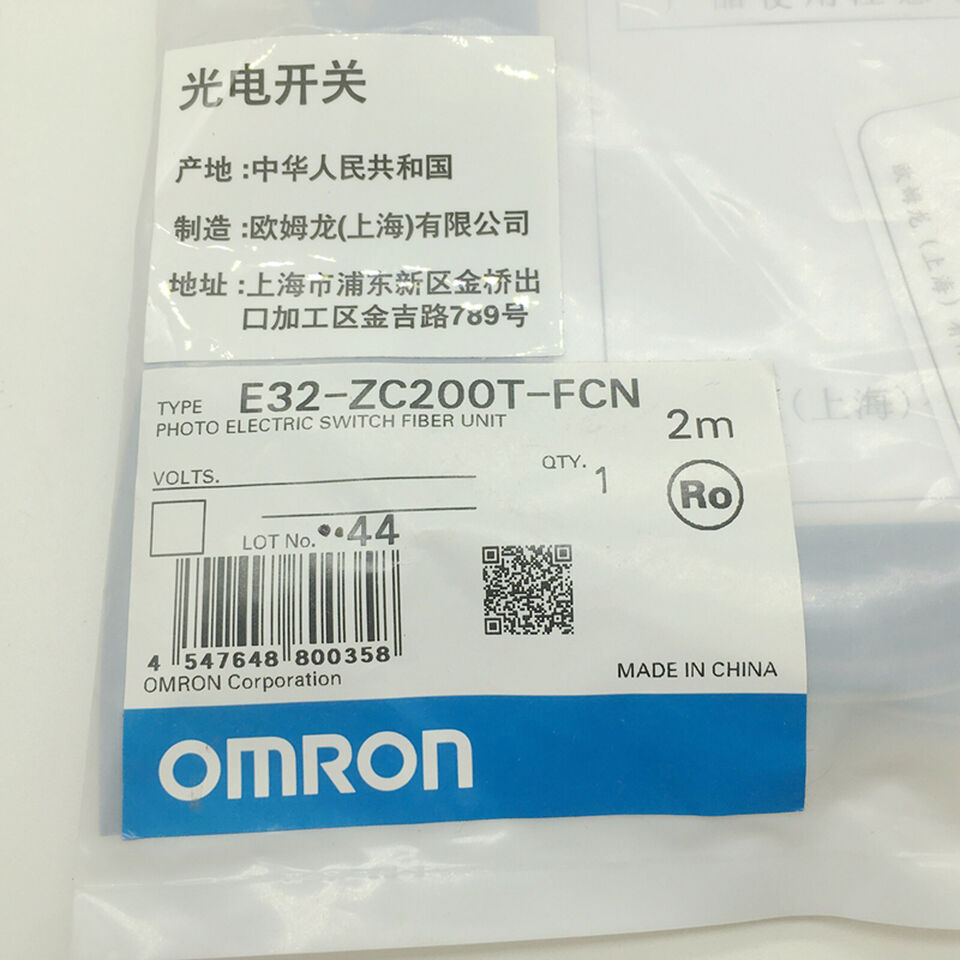 Omron E32-ZC200T Fiber Optic Sensor E32ZC200TFCN - OMRON