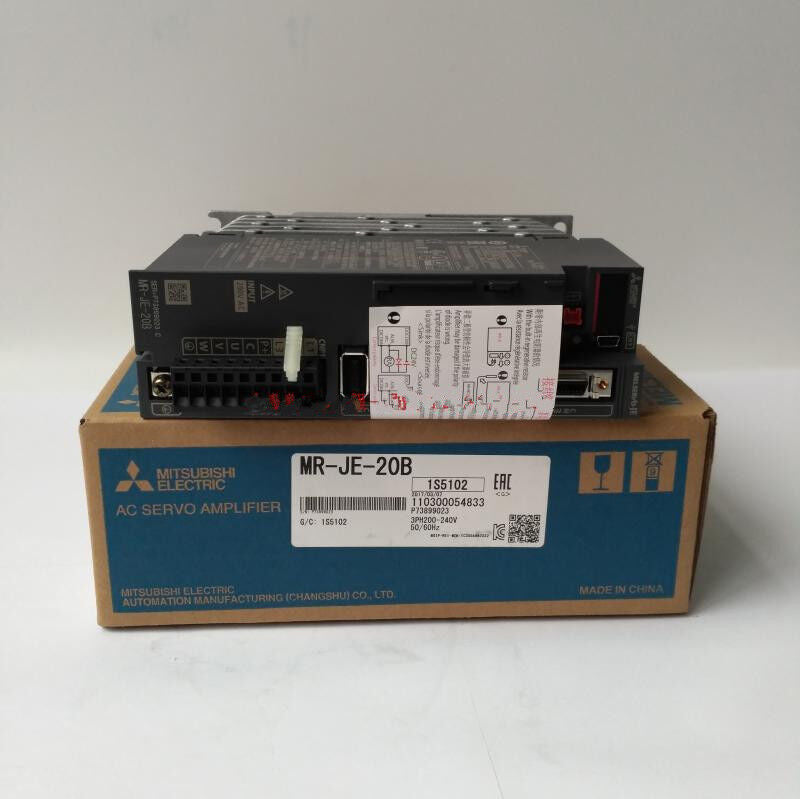 new 1PC Mitsubishi series servo drive MR-JE-20B MRJE20B - MITSUBISHI