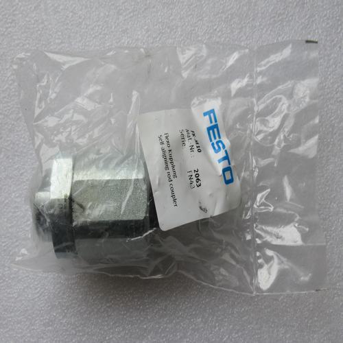 New FESTO FKM10 Connector - FESTO