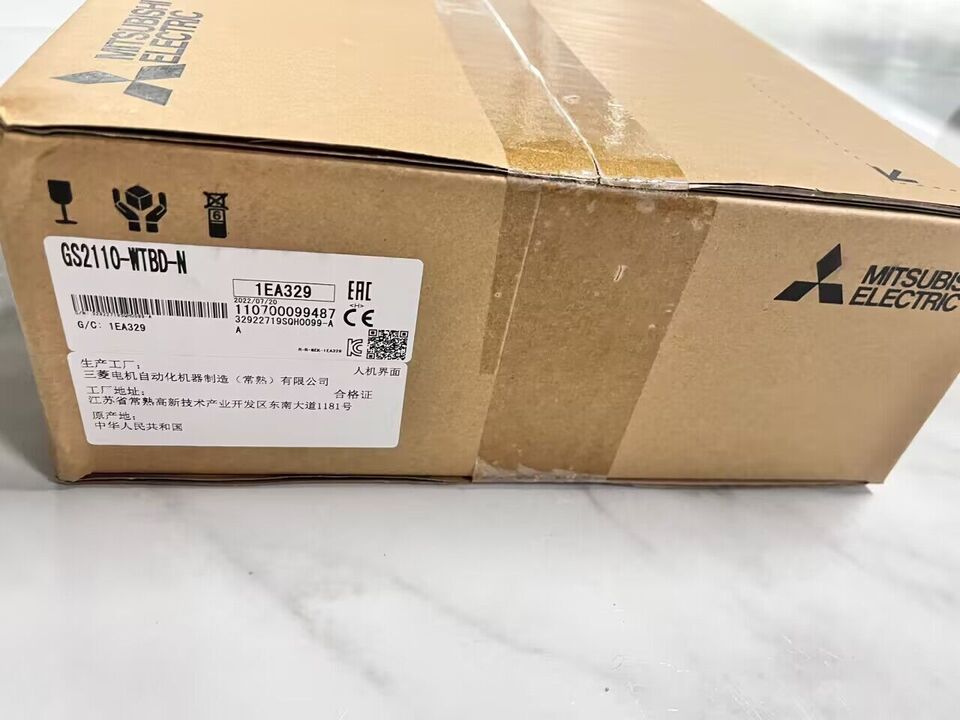Mitsubishi GS2110WTBDN - MITSUBISHI