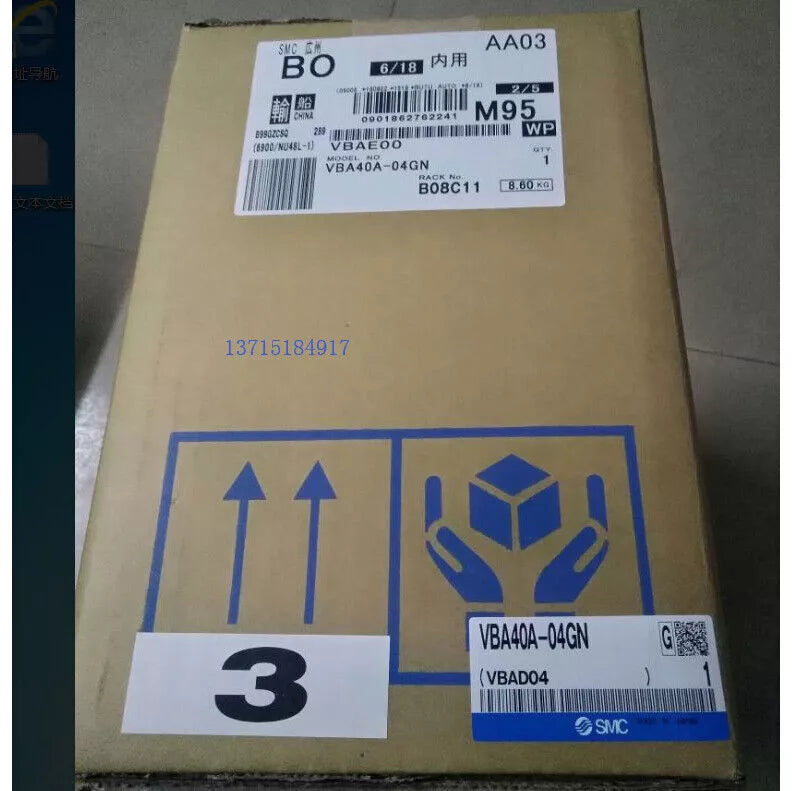1PC SMC VBA40A-04GN Booster Valve: Ping VBA40A04GN - SMC
