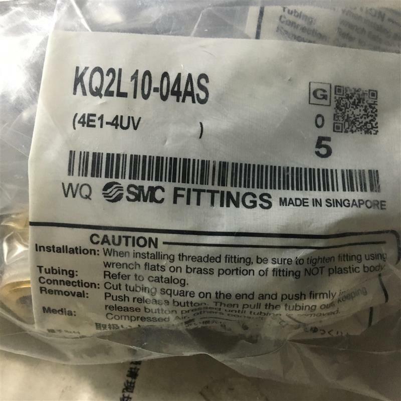 new 5PCS SMC KQ2L10-04AS Fittings KQ2L1004AS - SMC