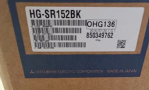 new 1PC MITSUBISHI HG-SR152BK AC SERVO MOTOR HGSR152BK IN BOX PING - MITSUBISHI