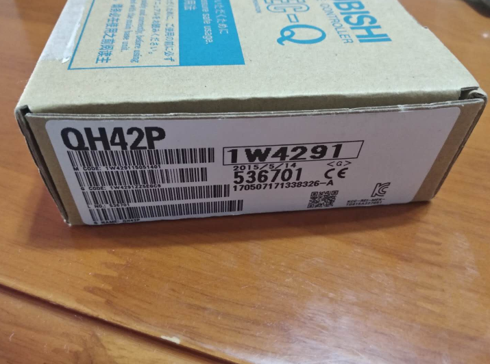 Mitsubishi QH42P PLC - 1PC In Box - MITSUBISHI