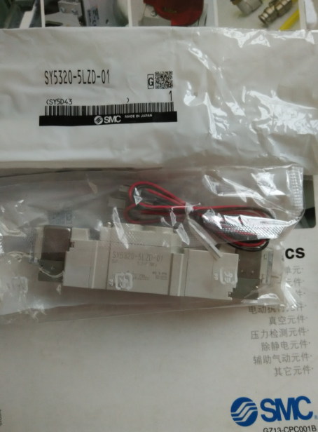 new SMC SY5320-5LZD-01 Solenoid Valve 1PC SY53205LZD01 - SMC