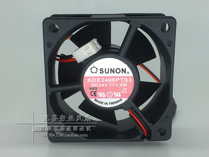 new 1PC 2-wire Inverter Cooling Fan KDE2406PTS3 6025 24V 1.4W 6CM - KOEED