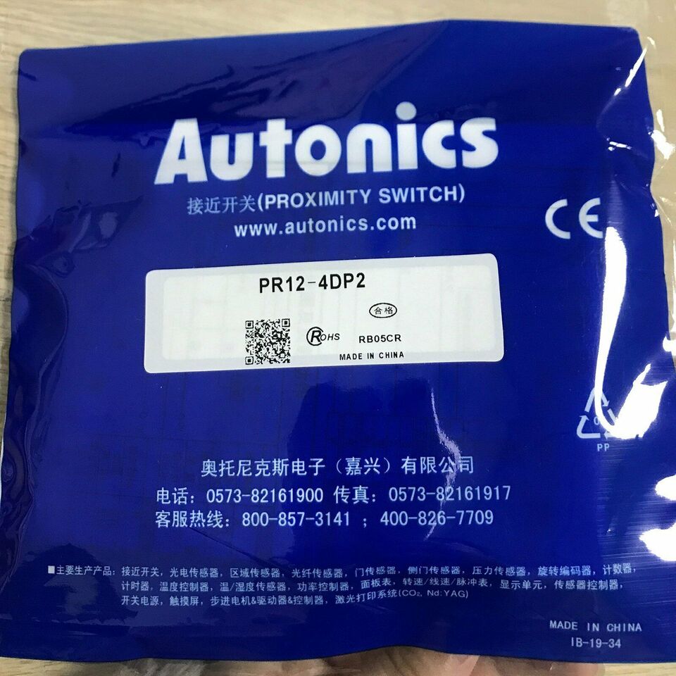 new Autonics PR12-4DP2 Proximity Switch Sensor One PR124DP2 - AUTONICS