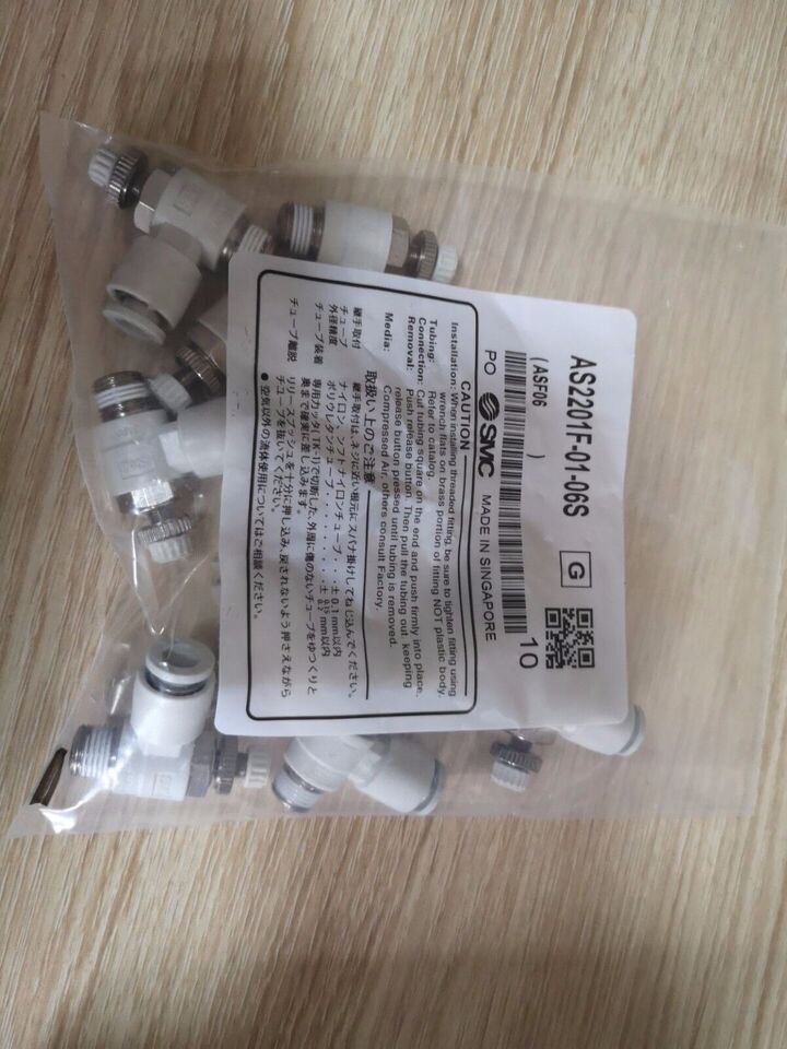 SMC AS2201F0106S 10PC Throttle Valve AS2201F0106S SMC AS2201F-01-06S 10 Piece Throttle Valve - SMC