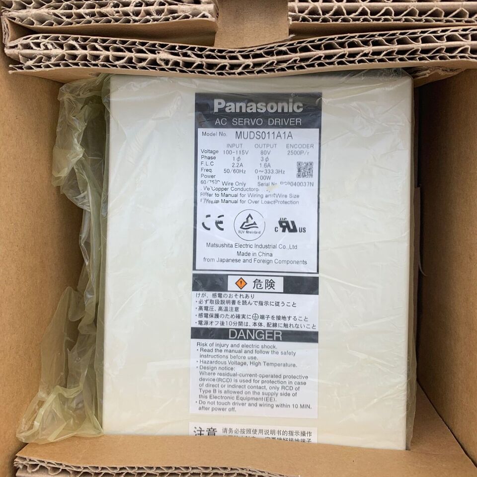 new 1PC Panasonic MUDS011A1A AC Servo Drive ping - PANASONIC