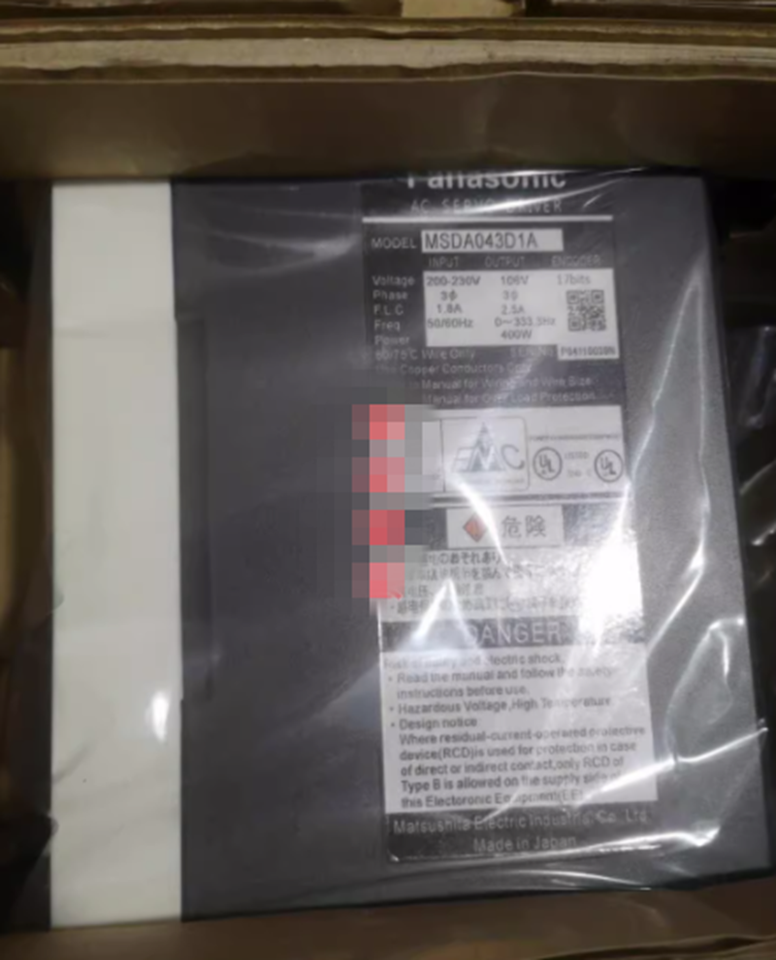new 1PC Panasonic MSDA043D1A Servo Drive ping - PANASONIC