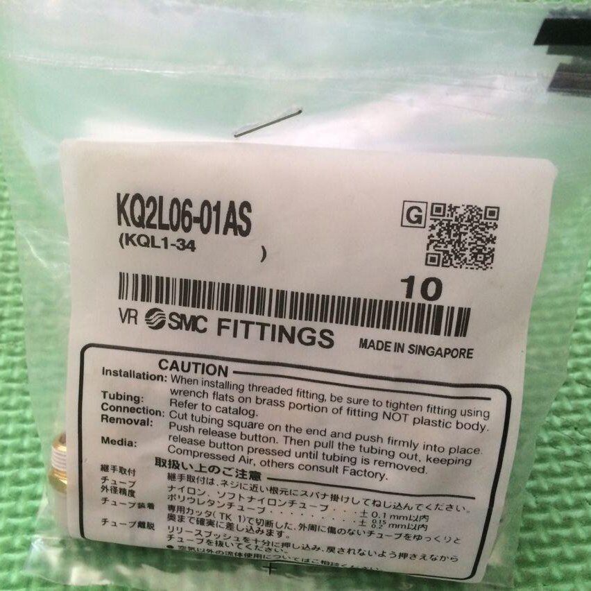 new 10PCS SMC KQ2L06-01AS Fittings KQ2L0601AS - SMC