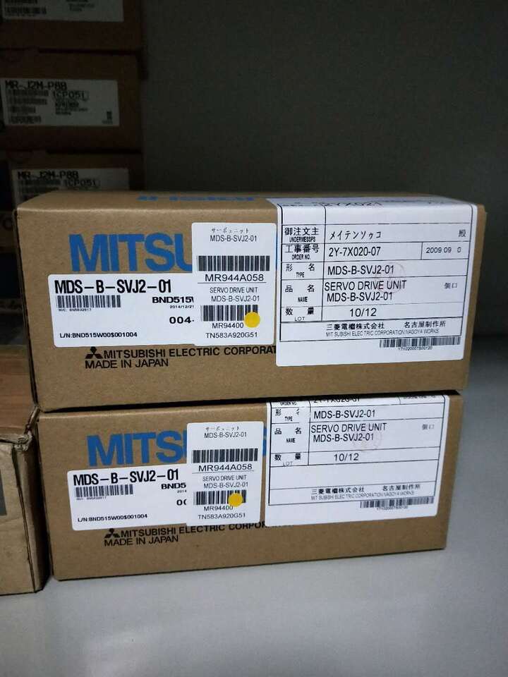 new 1PC Mitsubishi servo driver MDS-B-SVJ2-01 MDSB-SVJ201 In Box - MITSUBISHI