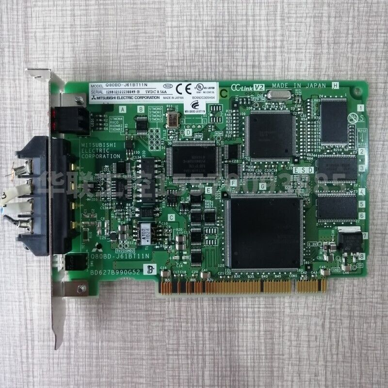 new 1PC Mitsubishi Q80BD-J61BT11N PLC Module Q81BDJ61BT11 In Box - MITSUBISHI