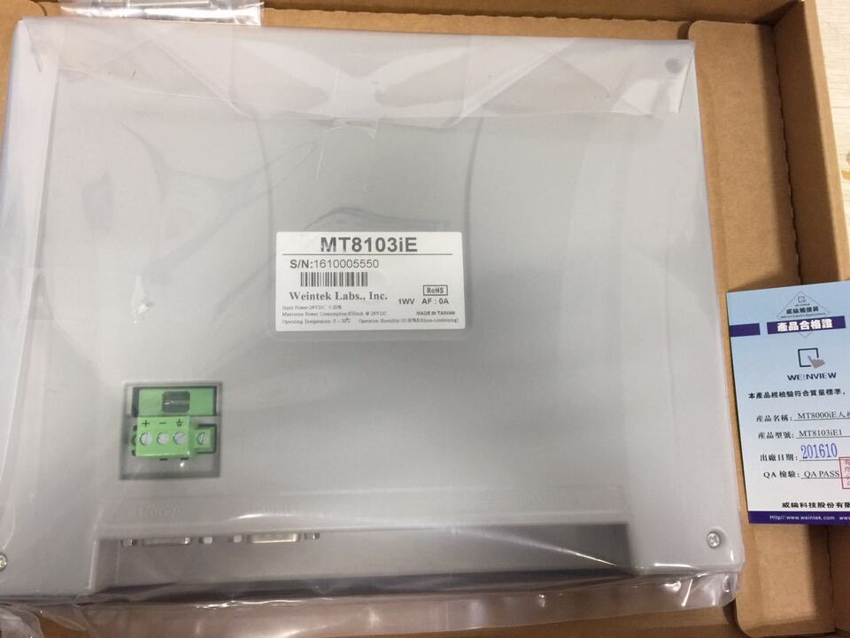 1PC PLC HMI Touch Screen for WEINTEK MT8103iE - WEINTEK
