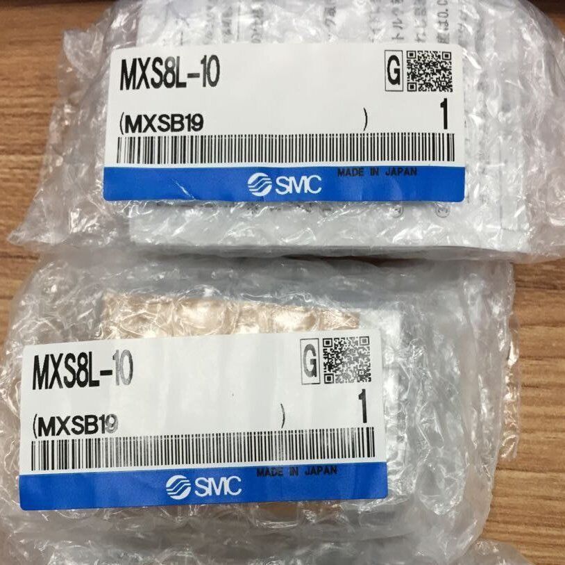 new 1PC SMC MXS8L-10 Cylinder MXS8L10 - SMC