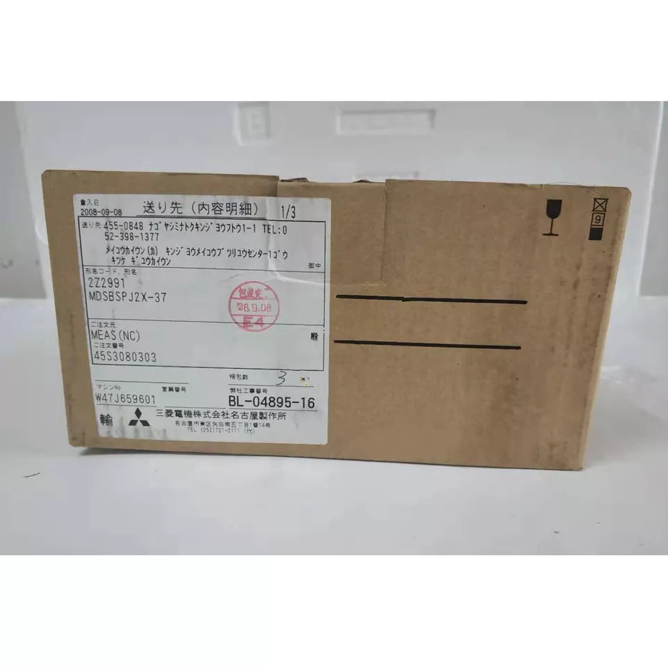 new 1PC Mitsubishi MDS-B-SPJ2X-37 Servo Drive MDSBSPJ2X37 ping - MITSUBISHI