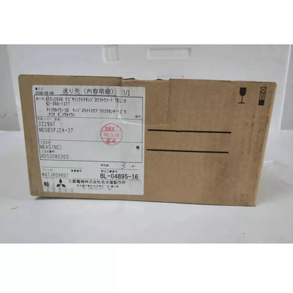 new 1PC Mitsubishi MDS-B-SPJ2X-37 Servo Drive MDSBSPJ2X37 ping - MITSUBISHI