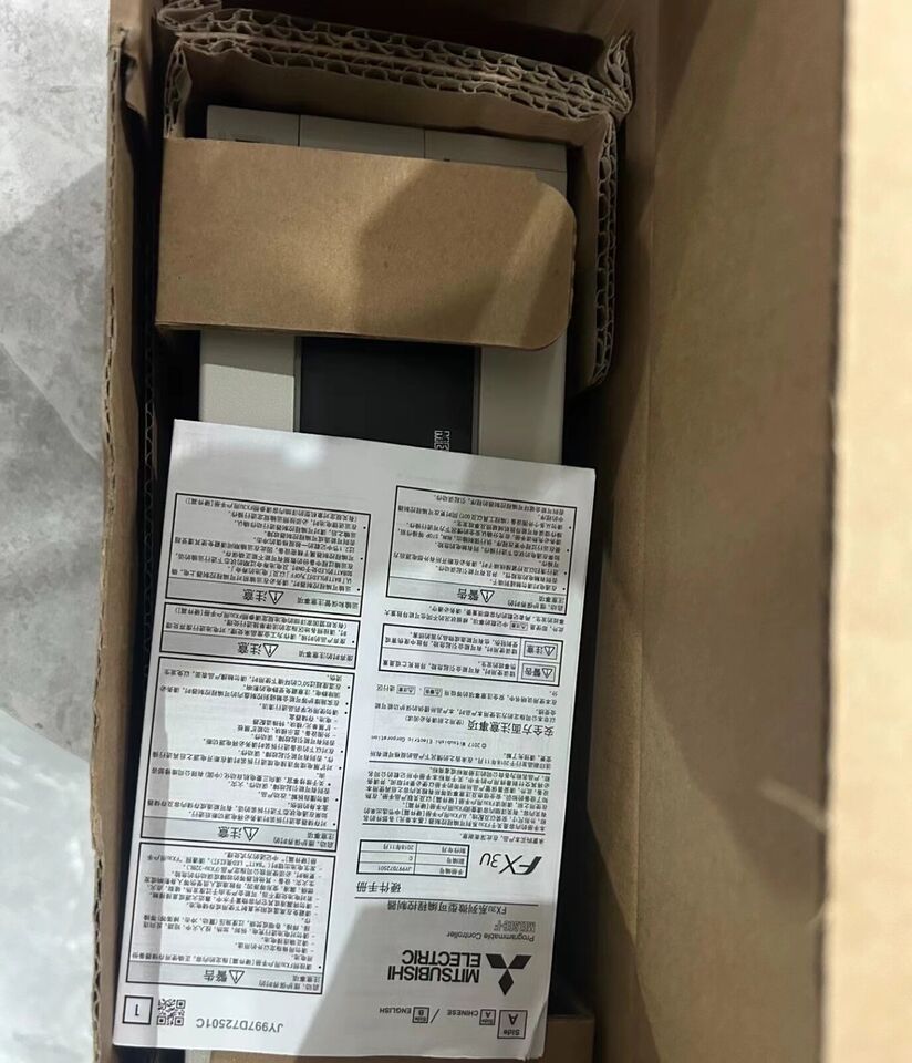 Mitsubishi FX3U-80MT/ES-A: One Ping PLC Module - MITSUBISHI