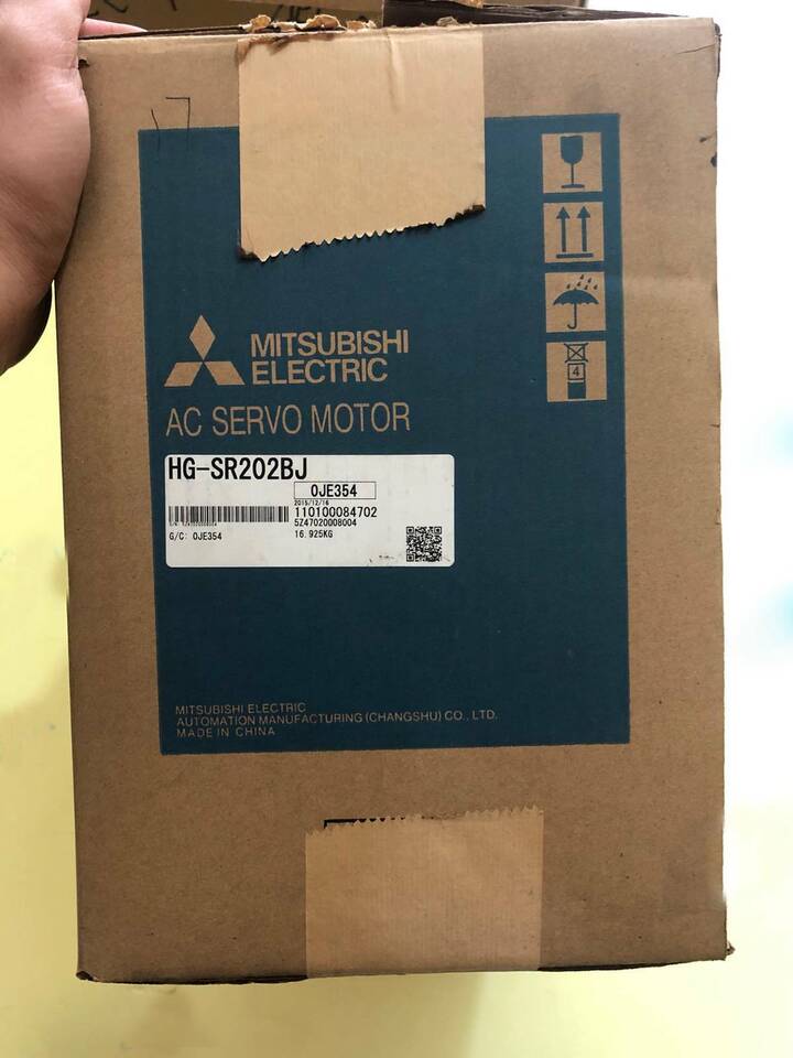 new One Mitsubishi HG-SR202BJ AC Servo Motor In Box ping HGSR202BJ - MITSUBISHI