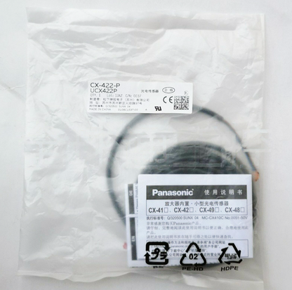 new Panasonic CX-422-P Photoelectric Sensor 1PC CX422P - PANASONIC