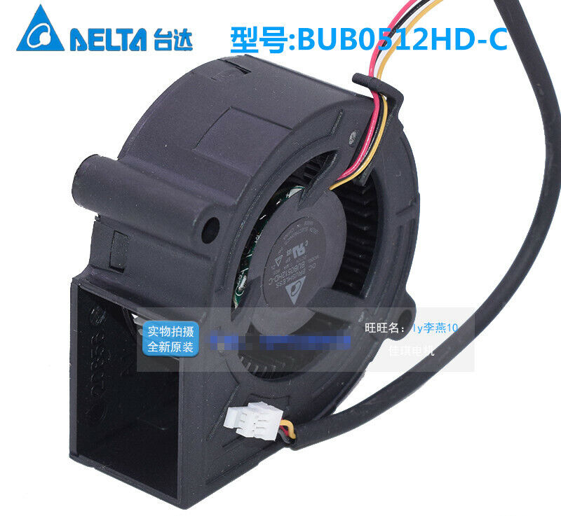 new 1PC projector 12V blower TS537 turbine BUB0512HD-C 0.18A 5cm MS614