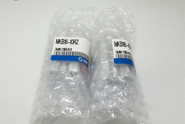 new 1PC SMC MKB16-10RZ Rotary Clamping Cylinder MKB1610RZ - SMC
