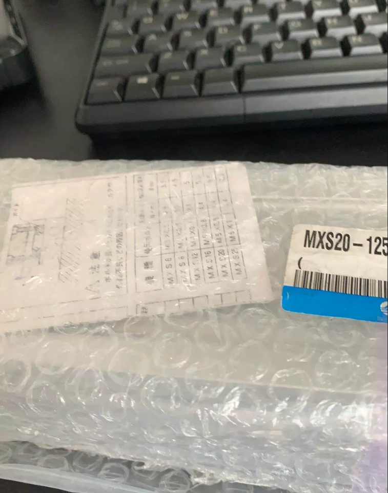 new SMC MXS20125 Cylinder - SMC