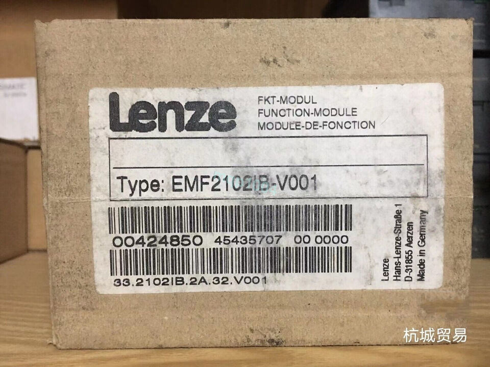 Lenze EMF2102IB-V001 Communication Module - LENZE