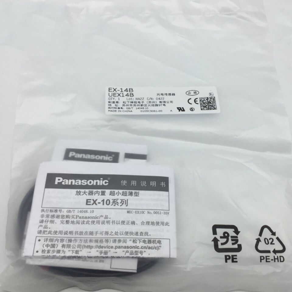 new Panasonic EX-14B Photoelectric Sensor 1PC  EX14B