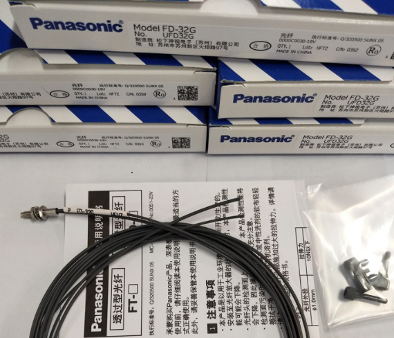 1-Pack Panasonic FD-32G Fiber Optic Sensor - In Box - PANASONIC