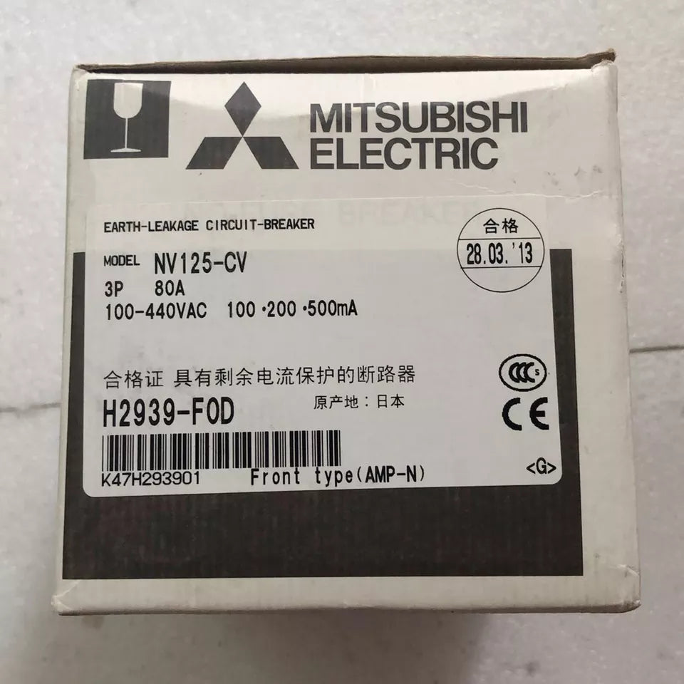 new Mitsubishi NV125-CV 3P 80A Circuit Breaker One NV125CV - MITSUBISHI