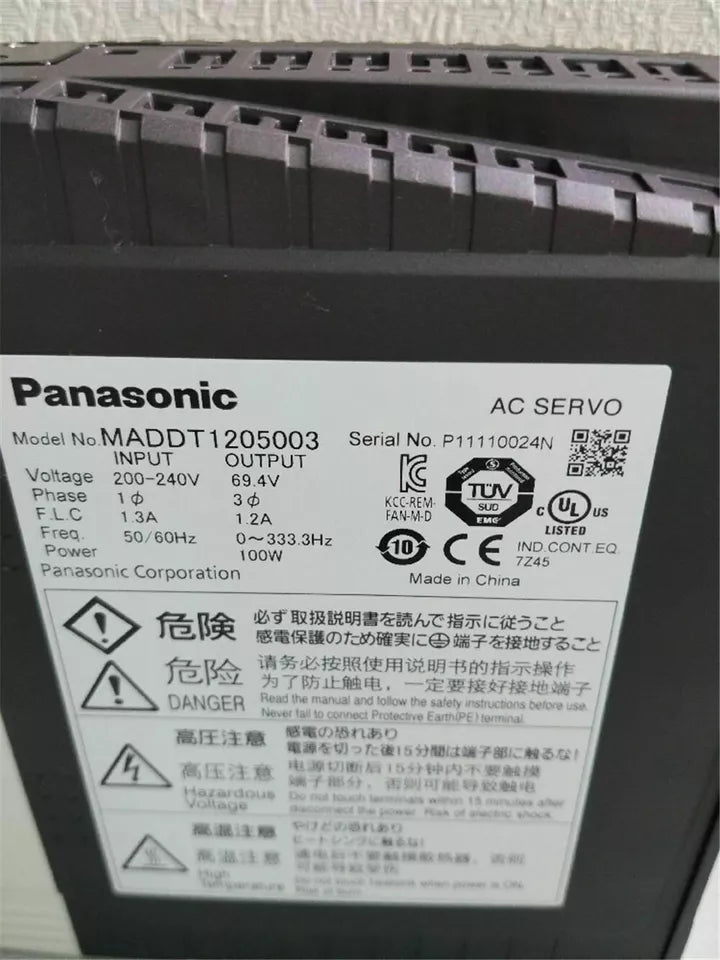 Panasonic MADDT1205003 AC Servo Drive 1PC - PANASONIC