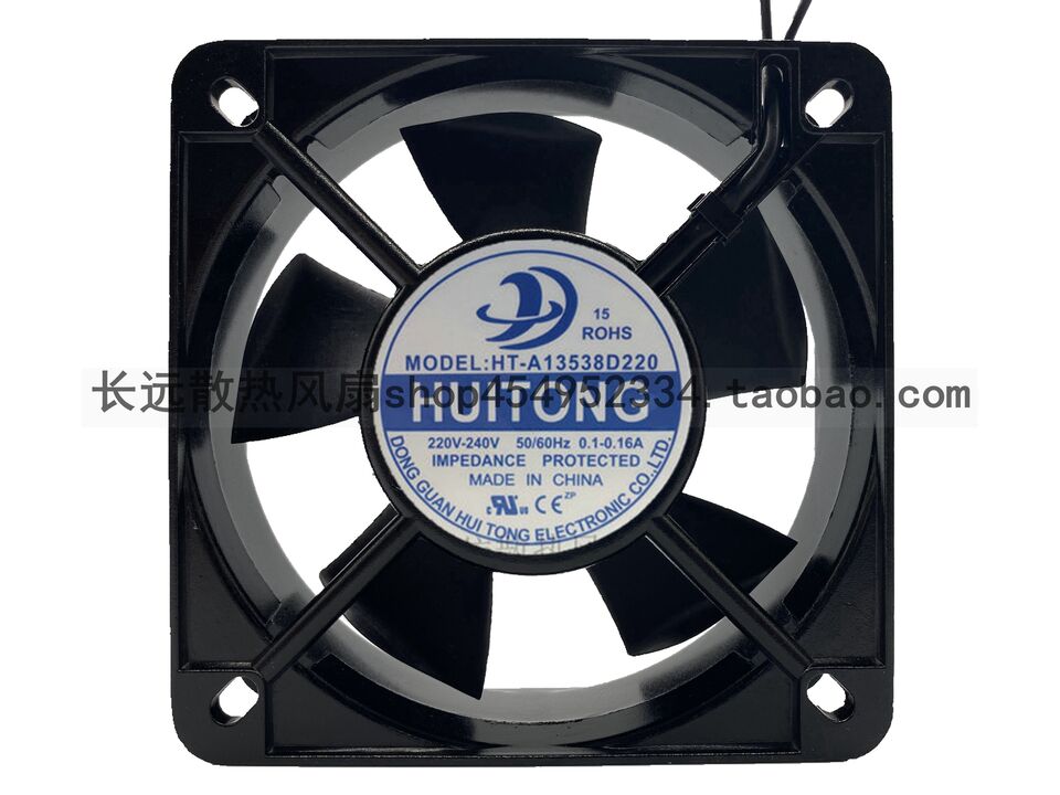 new 1PC Cabinet Axial Cooling Fan HT-A13538D220 AC220-240V - THYRISTOR