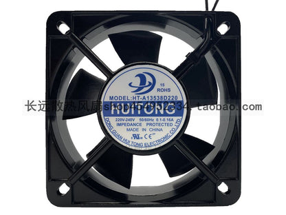 new 1PC Cabinet Axial Cooling Fan HT-A13538D220 AC220-240V - THYRISTOR