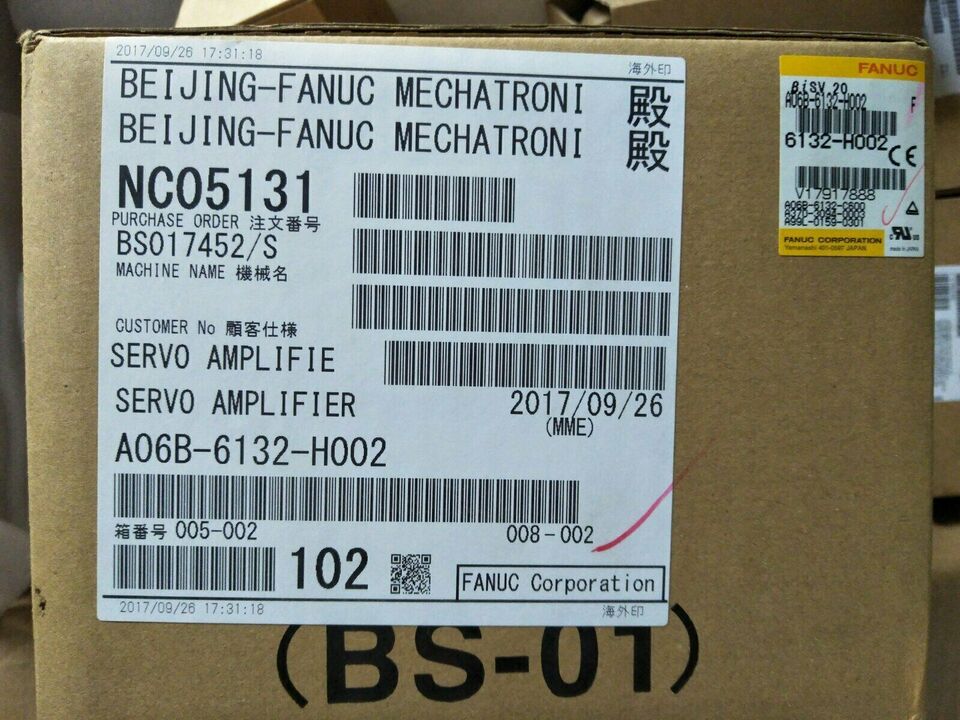 new FANUC A06B-6132-H002 1PC  Servo Drive ping