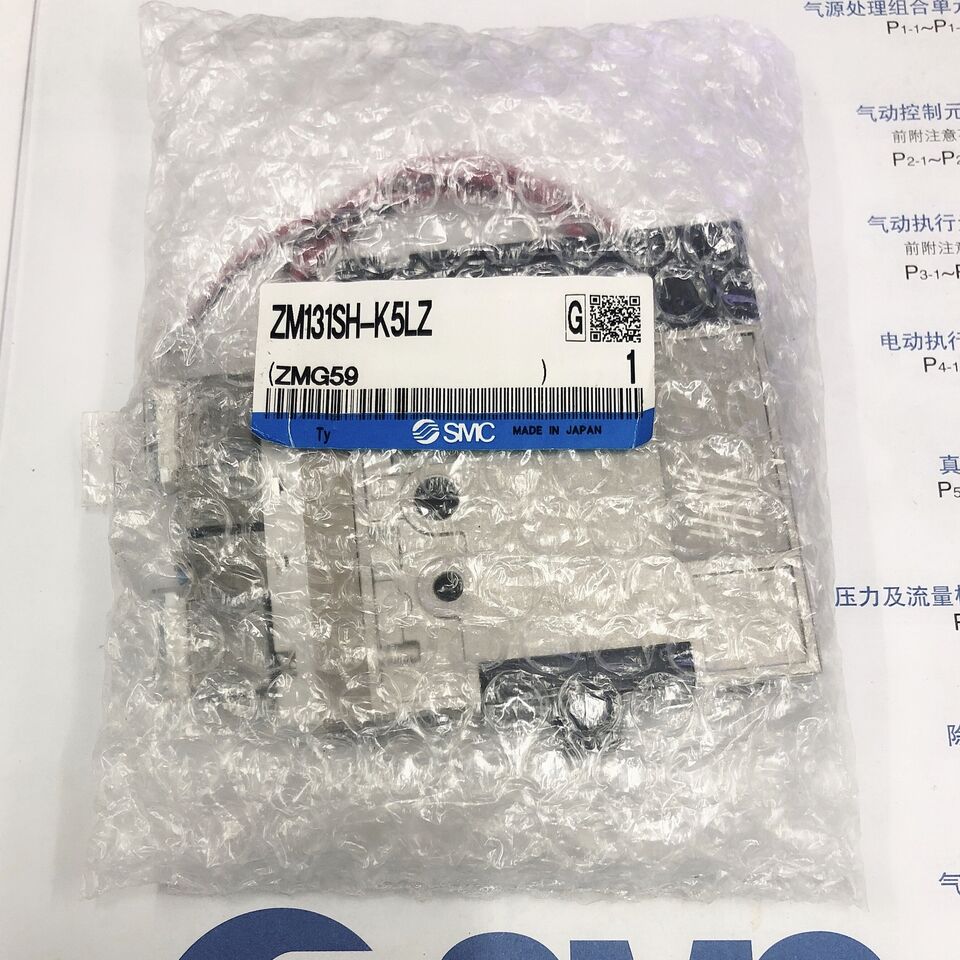 1PC SMC ZM131SH-K5LZ Vacuum Generator - SMC