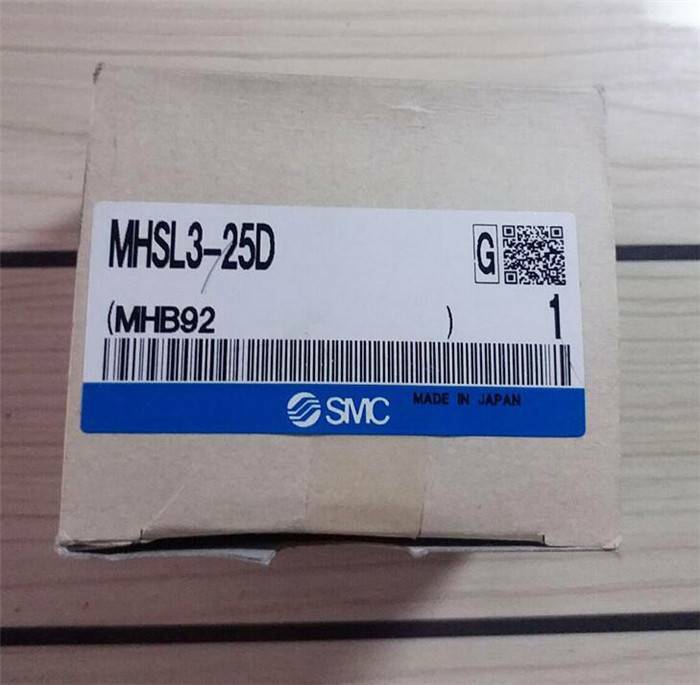 new 1PC SMC MHSL3-25D Cylinder MHSL325D - SMC