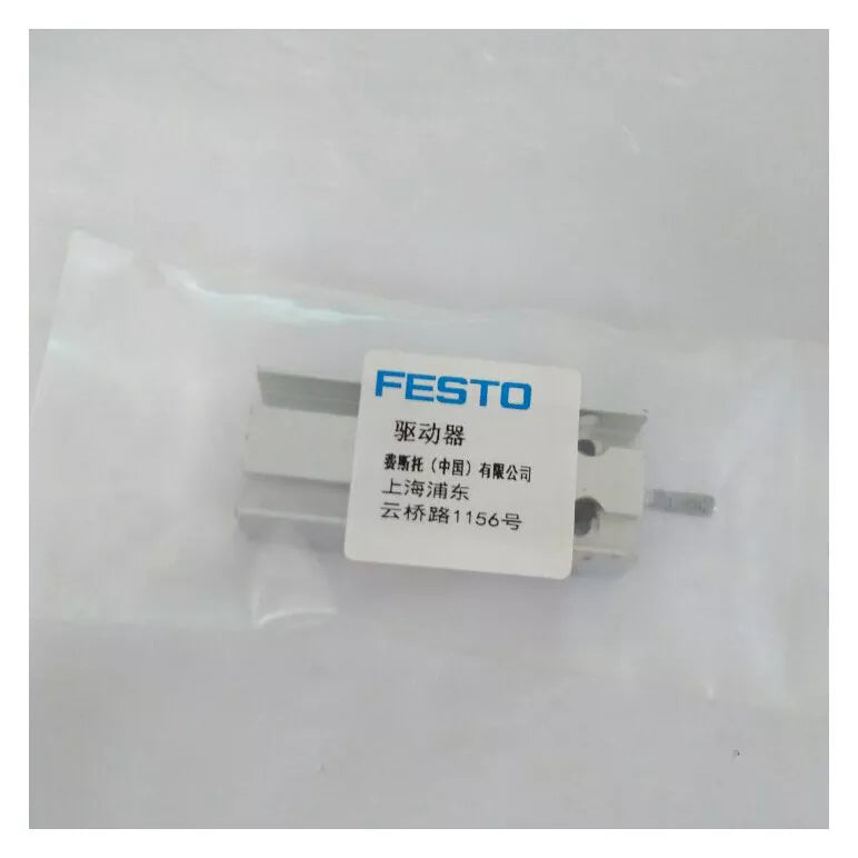 FESTO DMM-10-10-P-A Cylinder One DMM1010PA - FESTO