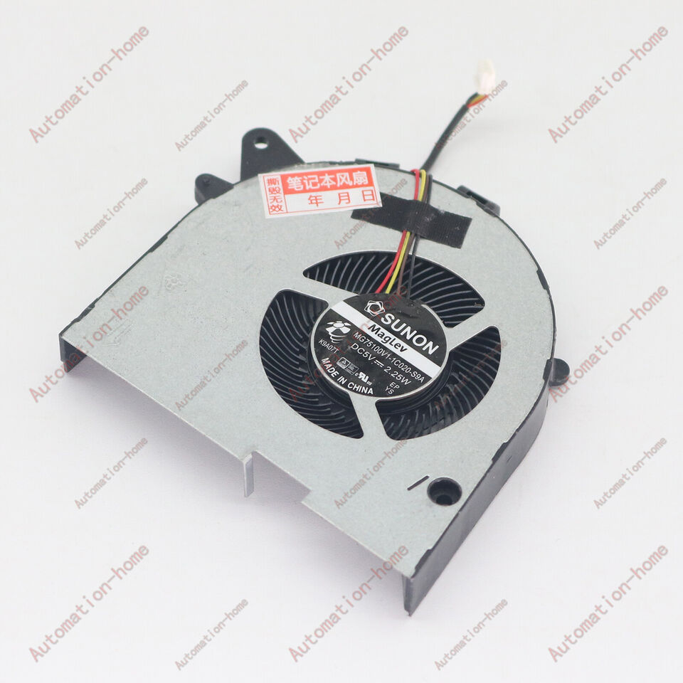 new 1PC 2.25W fan MG75100V1-1C020-S9A DC5V - MITSUBISHI