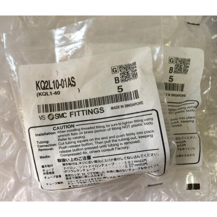 new 5PCS SMC KQ2L10-01AS Fittings KQ2L1001AS - SMC
