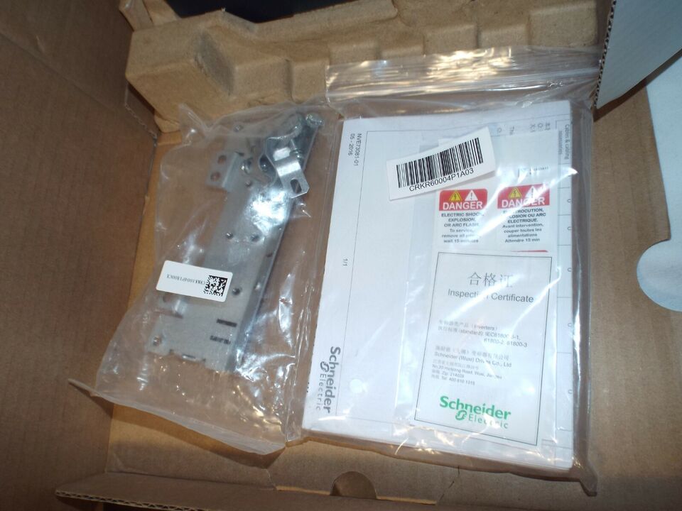 new One Schneider ATV320U22N4C Inverter 2.2 kw ping - ONE SCHNEIDER