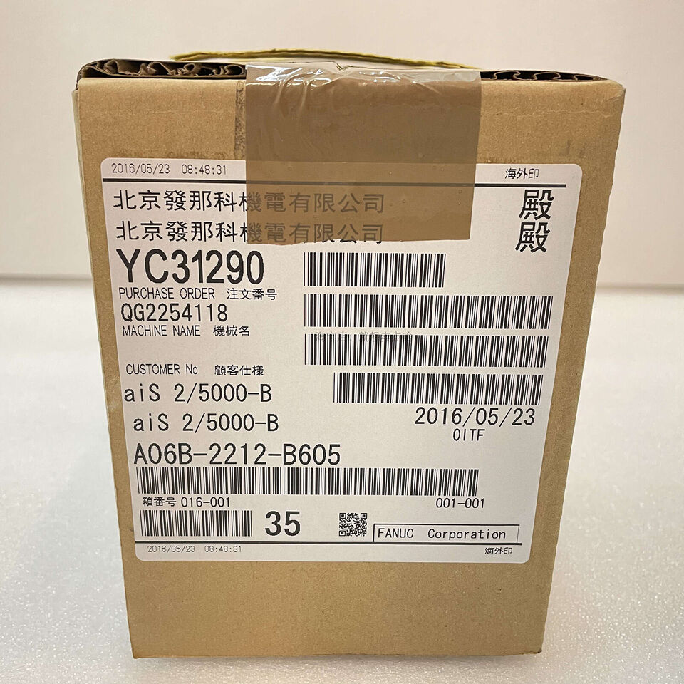 new 1PC Fanuc A06B-2212-B605 Servo Motor A06B2212B605 - FANUC