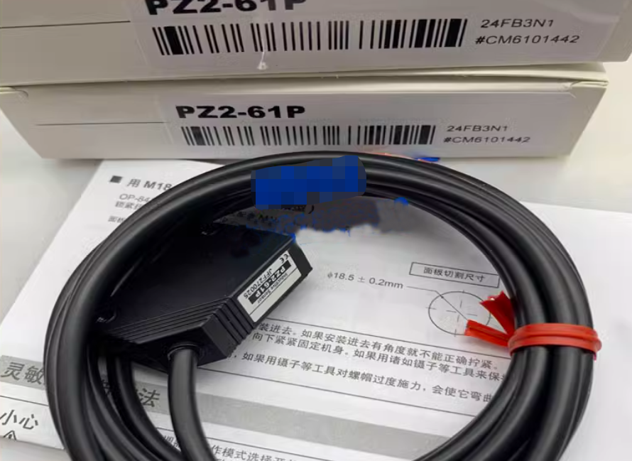 1PC Keyence PZ2-61P Photoelectric Sensor - KEYENCE