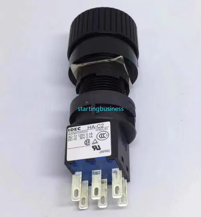 HA-C2 Gears Rotary Key Switch: 1 Piece - KOEED