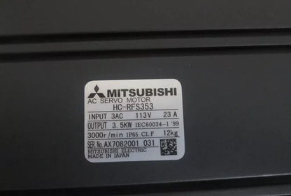 MITSUBISHI HC-RFS353 AC Servo Motor 1PC New - MITSUBISHI